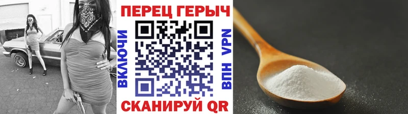 это наркотические препараты  Стерлитамак  ГЕРОИН хмурый  дарнет шоп  hydra ссылки 
