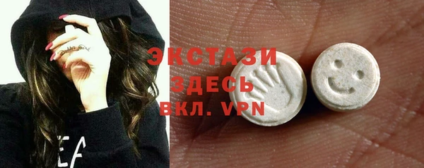 прущие крисы Новодвинск