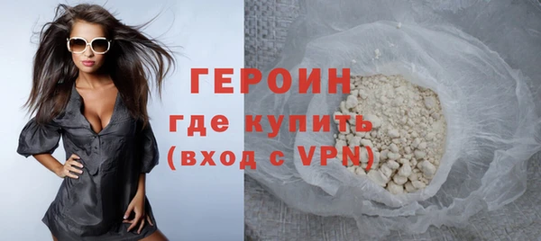 каннабис Алагир
