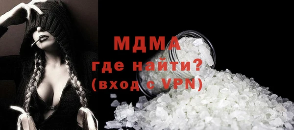 прущие крисы Новодвинск
