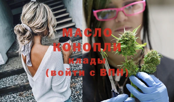 прущие крисы Новодвинск