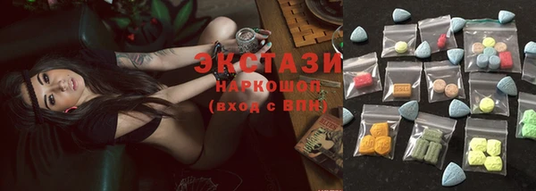 прущие крисы Новодвинск