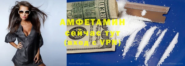 прущие крисы Новодвинск