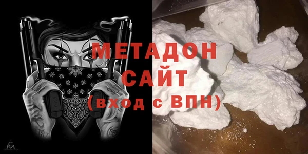 гашик Аксай