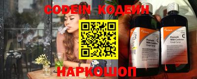 скорость Севастополь