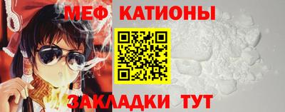 кокаин Северобайкальск