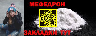 ALPHA PVP Свободный