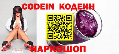 кокаин Северобайкальск
