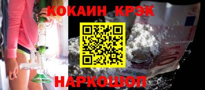 mix Рузаевка