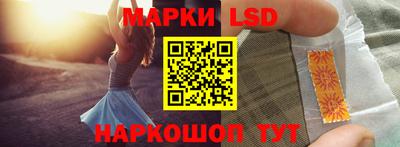 кокаин Северобайкальск