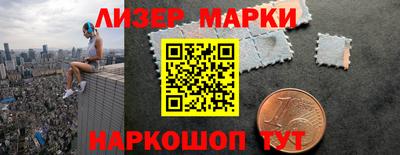 apvp Рыбинск