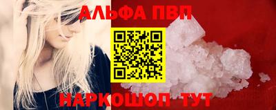 кокаин Северобайкальск
