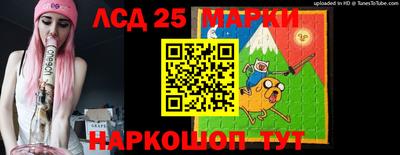 скорость Севастополь