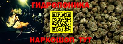 кокаин Северобайкальск