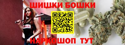 скорость Севастополь