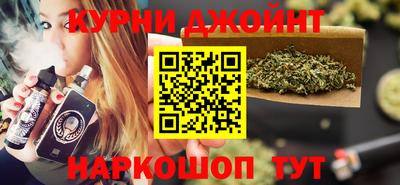 ALPHA PVP Свободный