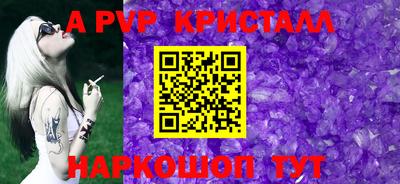 mix Рузаевка