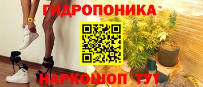 ALPHA PVP Свободный