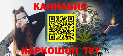 mix Рузаевка