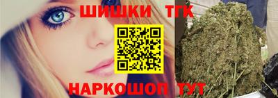 apvp Рыбинск