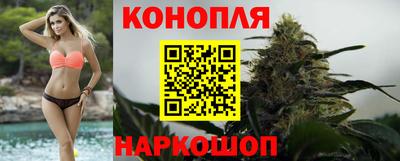 кокаин Северобайкальск