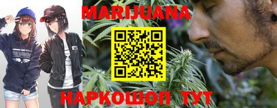 apvp Рыбинск