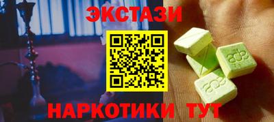 шишки Рязань