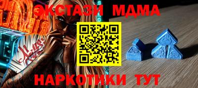 скорость Севастополь