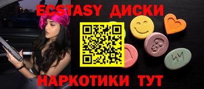 ALPHA PVP Свободный