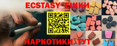 скорость Севастополь