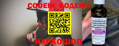 ALPHA PVP Свободный