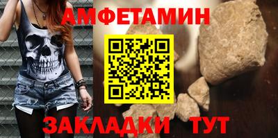 mix Рузаевка