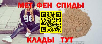 кокаин Северобайкальск