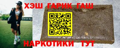 скорость Севастополь