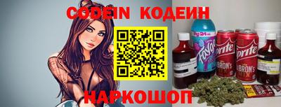 шишки Рязань