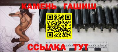 ALPHA PVP Свободный