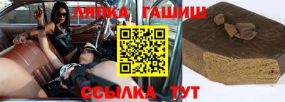 ALPHA PVP Свободный
