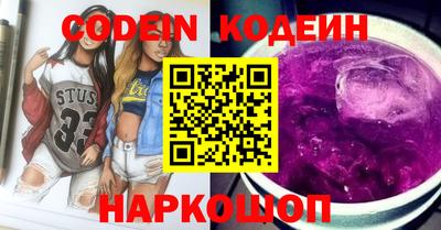 скорость Севастополь