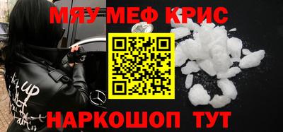 ALPHA PVP Свободный