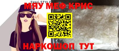 ALPHA PVP Свободный