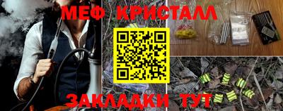 mix Рузаевка