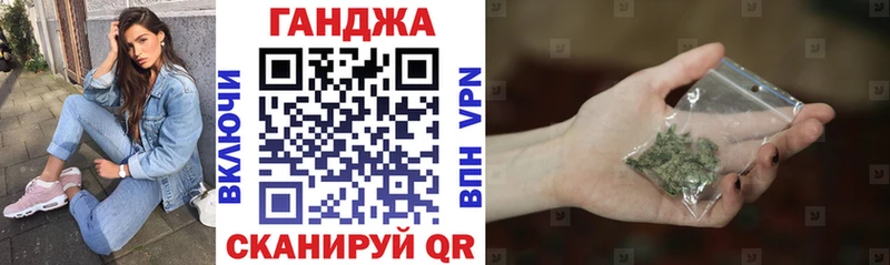 МАРИХУАНА MAZAR  Стерлитамак 
